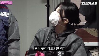 의외로 탈주닌자가 없는 직업_15.png