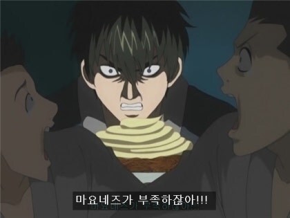 신센구미 미화 원탑은 이거지_2.jpg