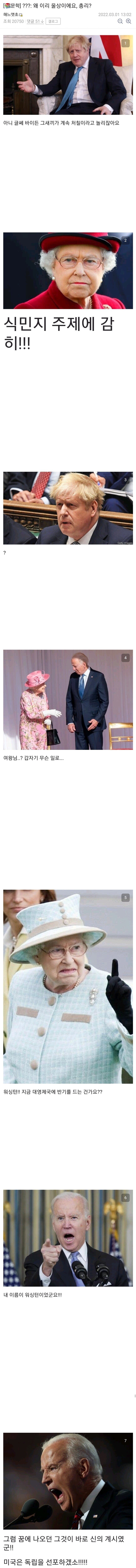 미국은 이때가 좋았어_1.jpg