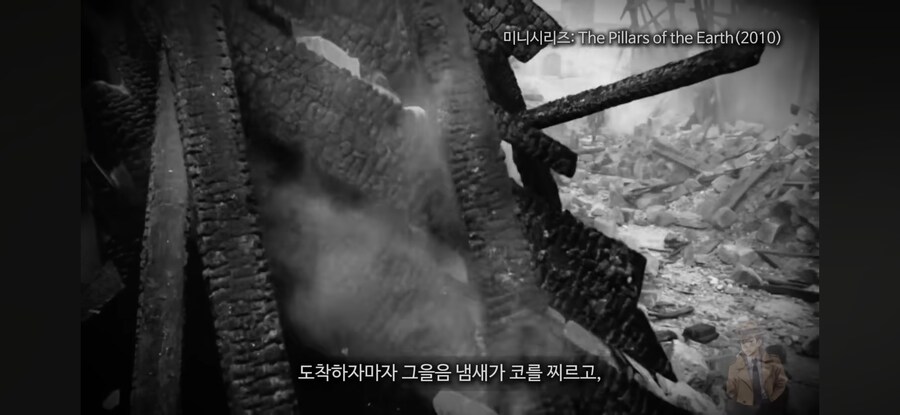 트릭컬) 의외로 역사 고증까지 챙긴 트릭컬_2.jpg