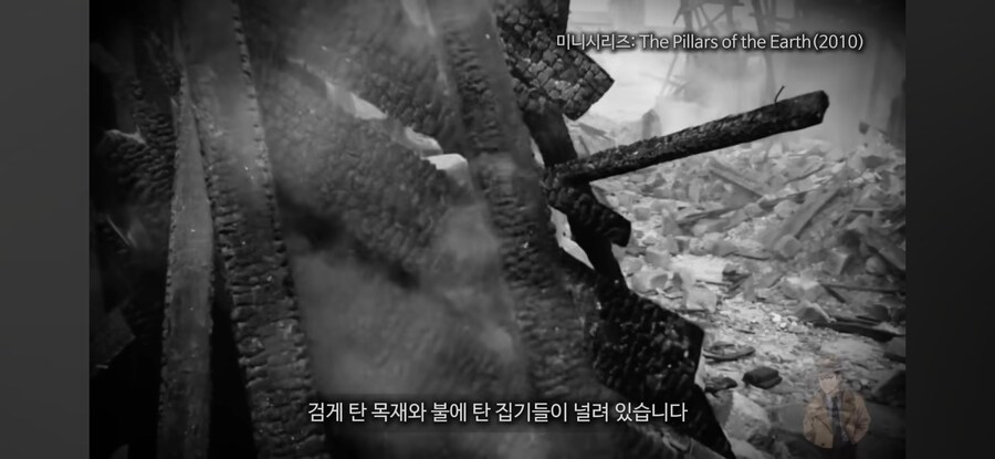 트릭컬) 의외로 역사 고증까지 챙긴 트릭컬_3.jpg