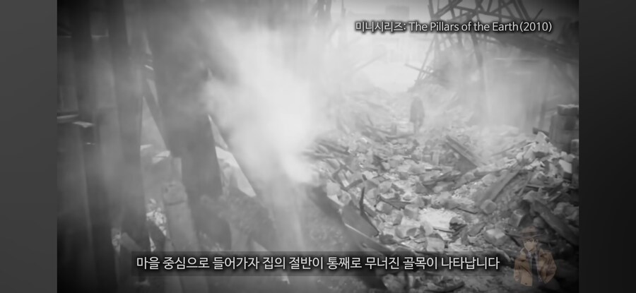 트릭컬) 의외로 역사 고증까지 챙긴 트릭컬_4.jpg