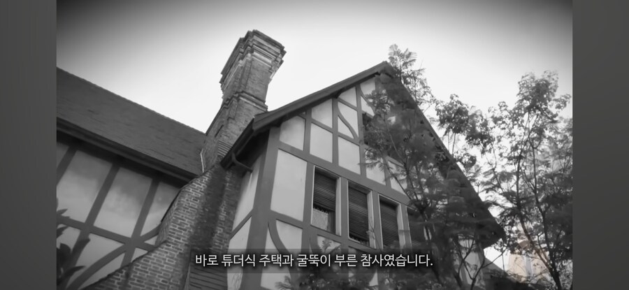 트릭컬) 의외로 역사 고증까지 챙긴 트릭컬_7.jpg