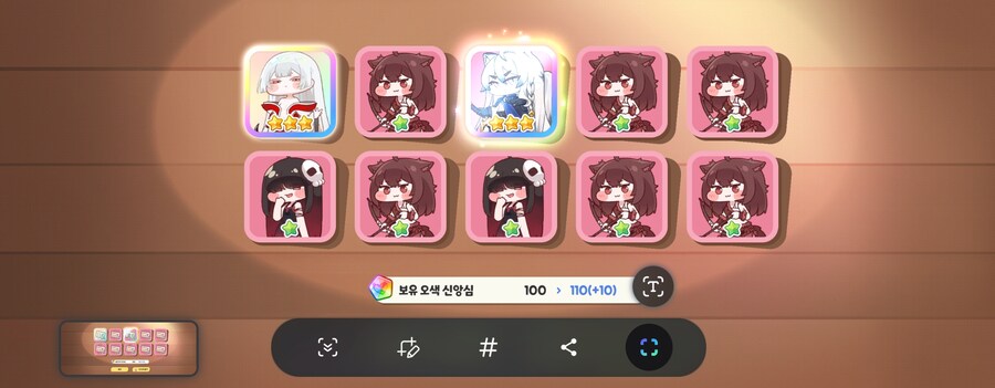 트릭컬)성격뽑기에서도 나오는구나_1.jpg