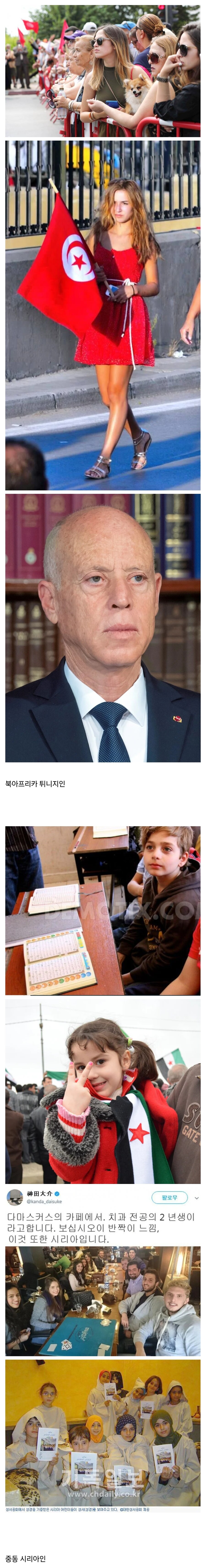 왜 독일에 백인 무슬림들이 가득한지 궁금한 미국인.jpg_3.jpg