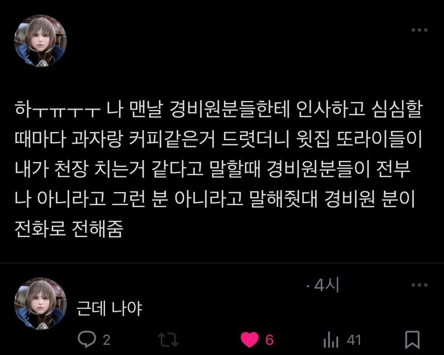 로비의 중요성.jpg_1.jpg