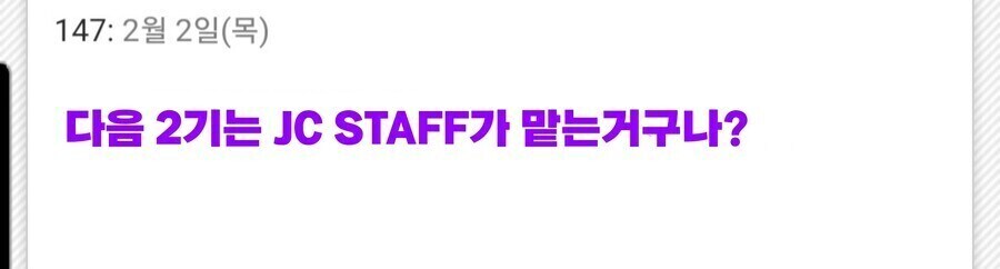 체인소맨이 그래도 최악의 케이스는 아닌 이유 ㅋㅋㅋ_1.jpg
