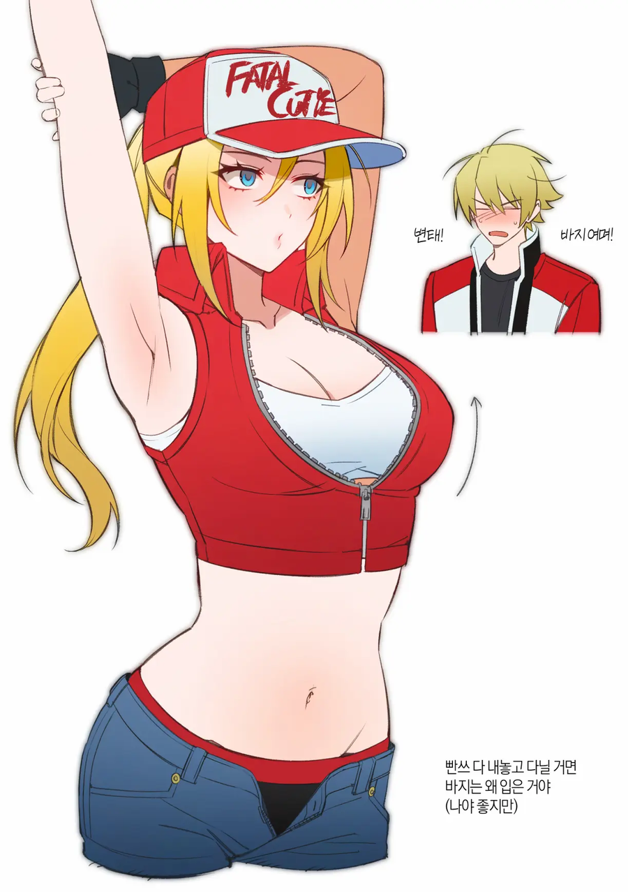 KOF 기스의 아들 록 하워드는 스승 테리 보가드가 부담스럽다._1.webp