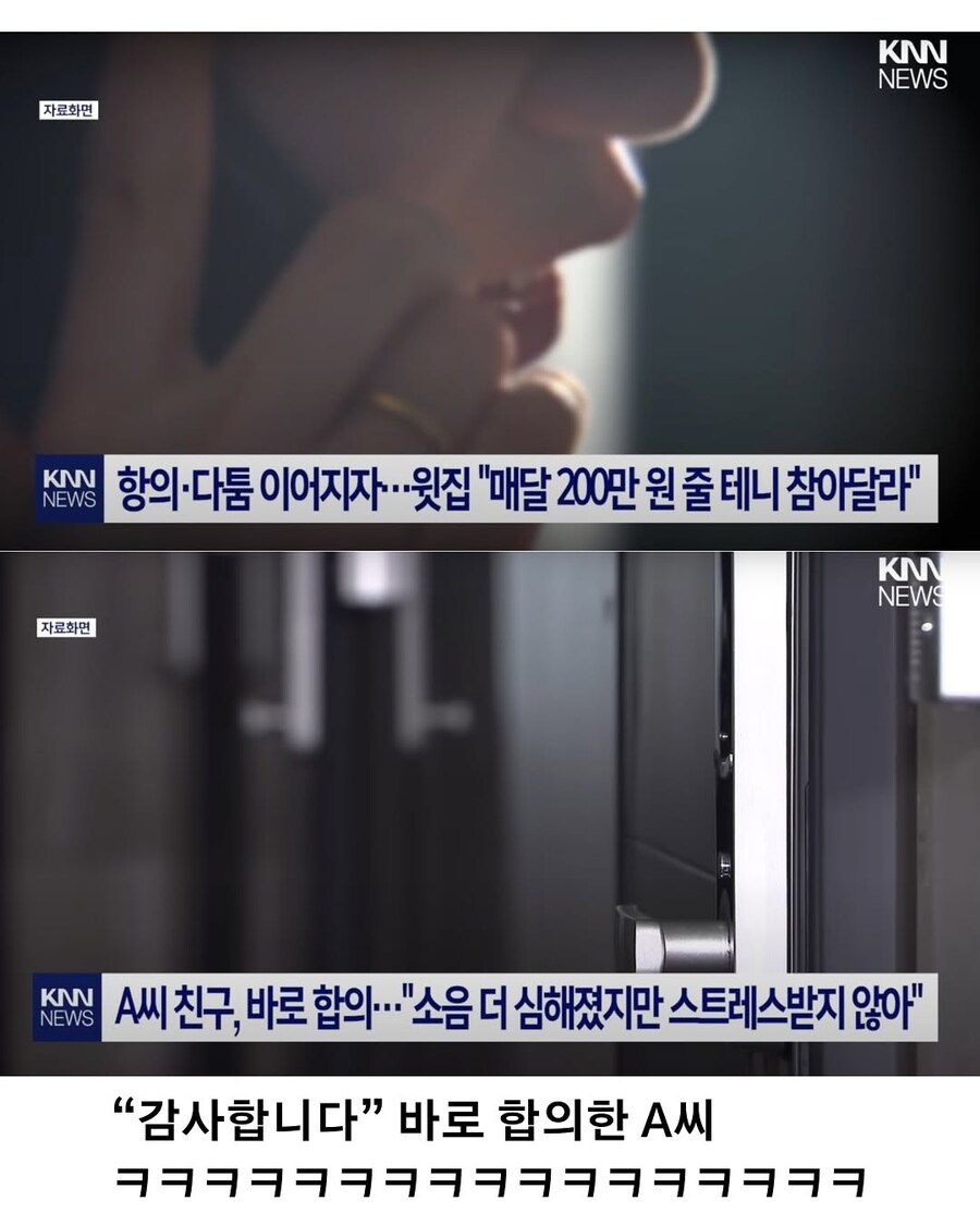 금융치료.jpe_2.jpg