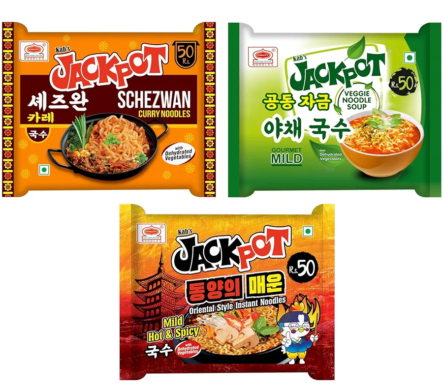 네팔 식품 회사 Kab
