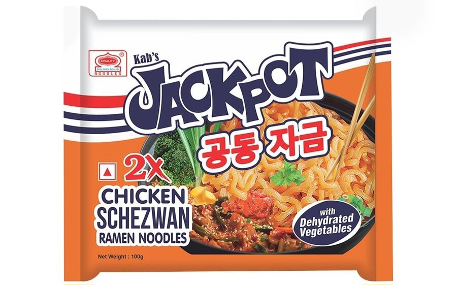 네팔 식품 회사 Kab