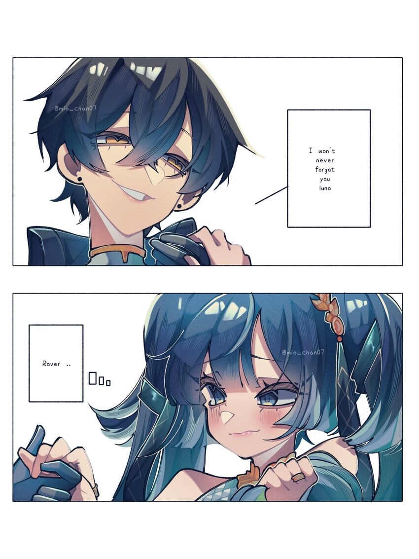 명조)히로인 취급 차이_1.jpg