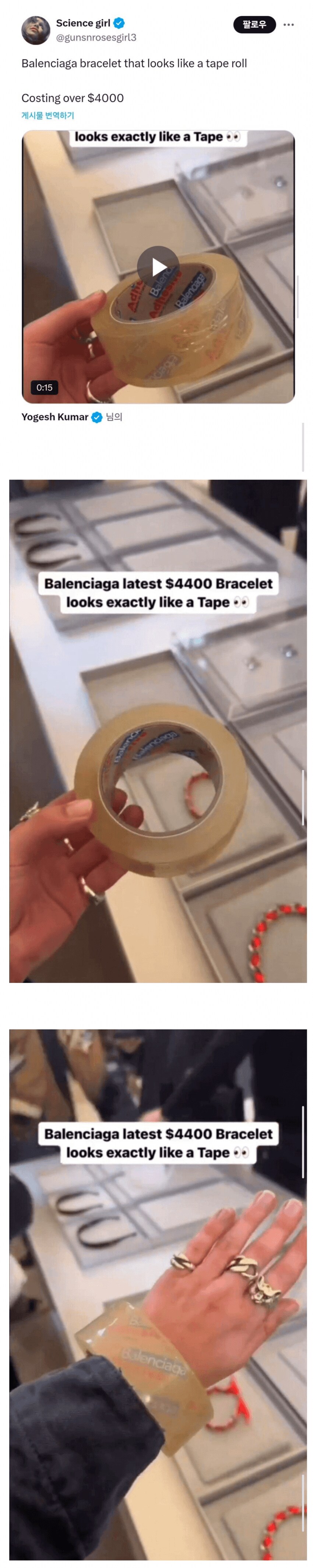 진짜 사회 실험이라고 생각하는것 ㅋㅋ_1.png