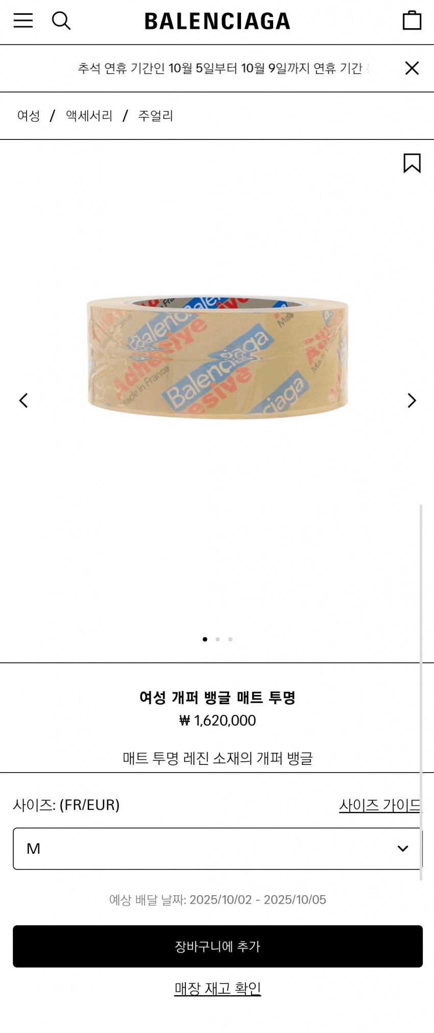 진짜 사회 실험이라고 생각하는것 ㅋㅋ_2.png