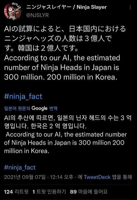 중국인 무비자 3천만명 오는게 뭐가 이상해_1.jpg
