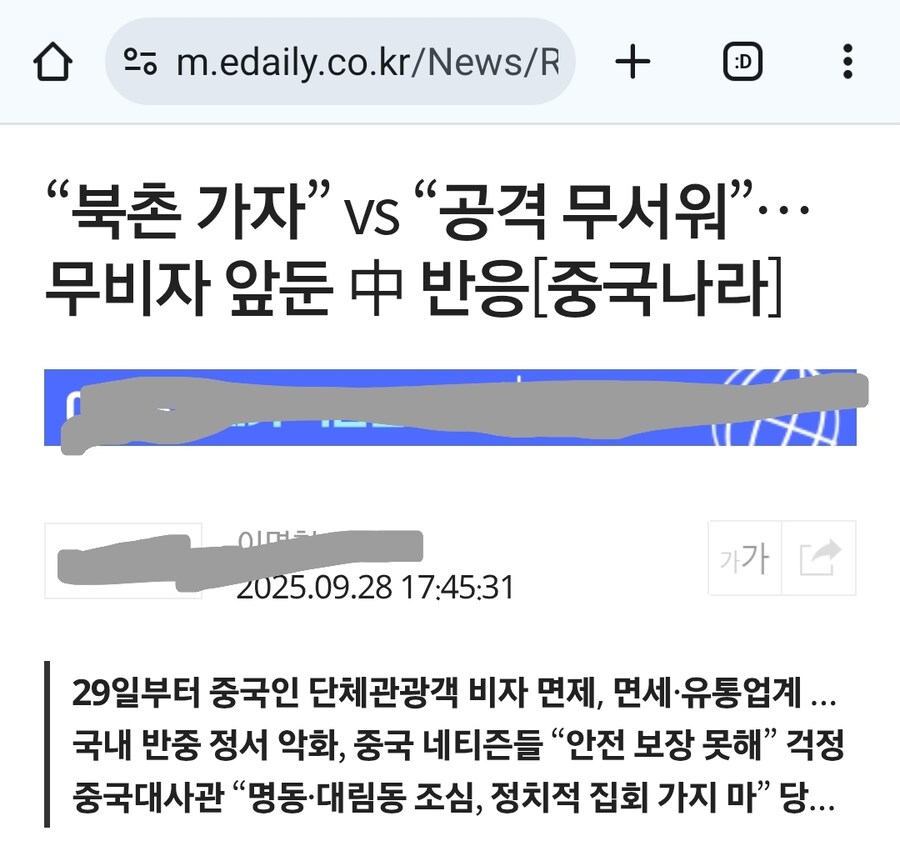 ???