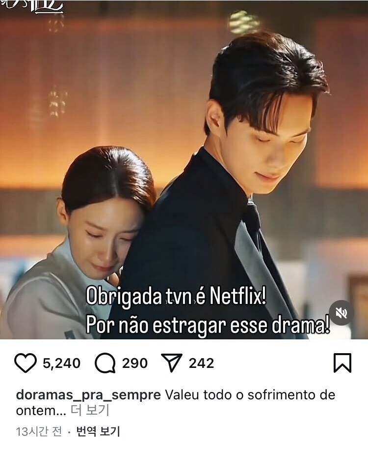 폭군의 셰프 결말을 해외 시청자가 좋게 평가한 이유 (결말짤 있음)_1.jpg