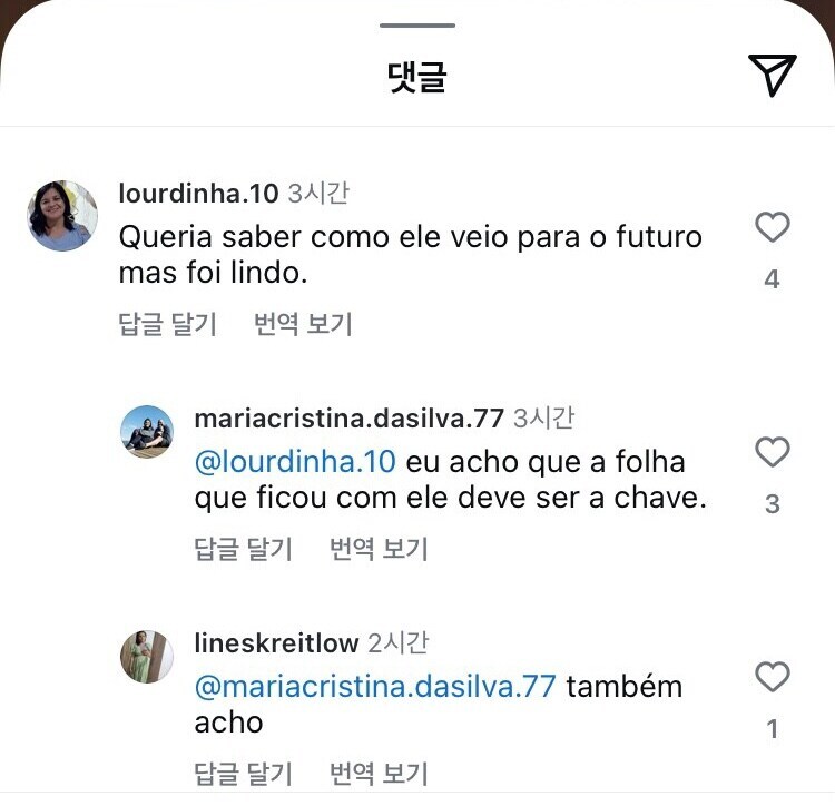 폭군의 셰프 결말을 해외 시청자가 좋게 평가한 이유 (결말짤 있음)_2.jpg
