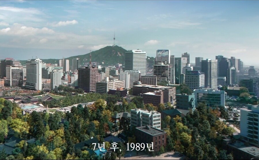 드라마 속 1989년 고증.jpg_1.jpg