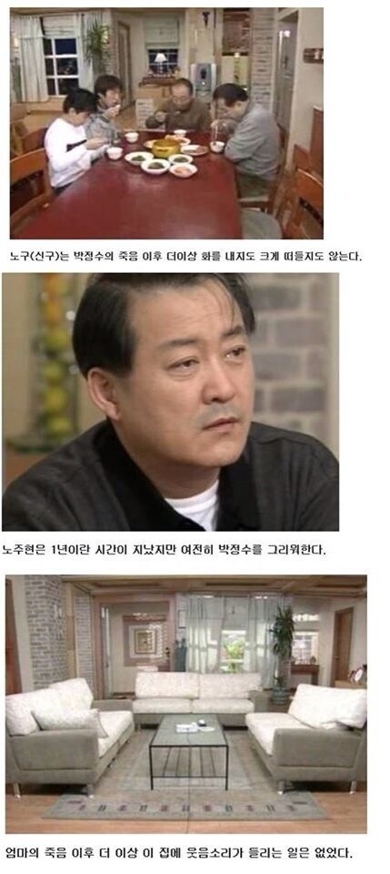 폭군의 쉐프 엔딩 정도면 양호한거 아님?_1.jpg