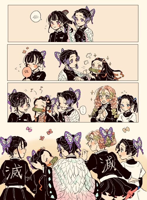 귀멸)나비떼_1.jpg
