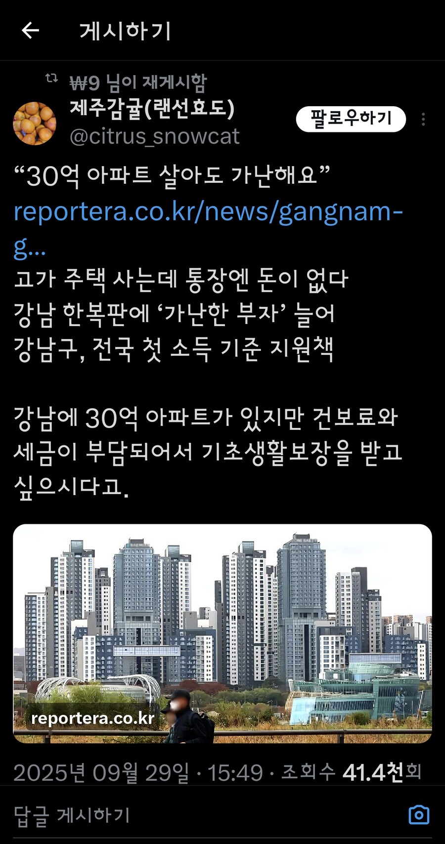 ?? : 저 너무 가난해요 ㅠㅠ 혜택받고 싶어요_1.jpg