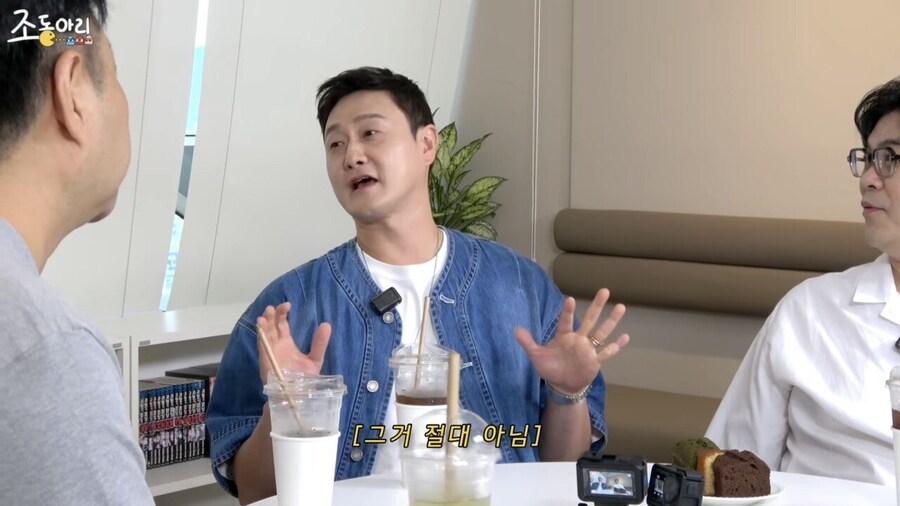 KBS 개그맨 공채와 특채 출연료 차이_2.jpg