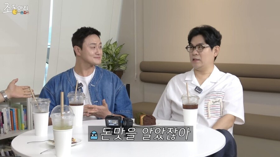 KBS 개그맨 공채와 특채 출연료 차이_1.jpg