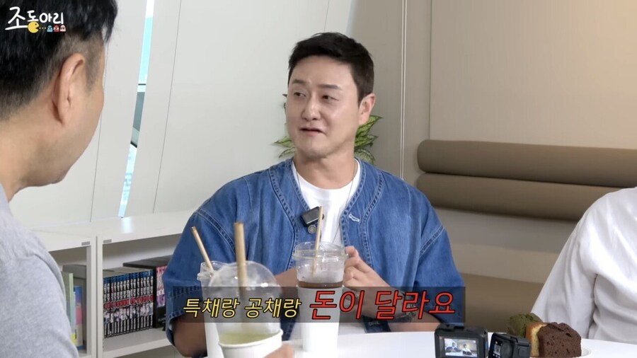 KBS 개그맨 공채와 특채 출연료 차이_4.jpg