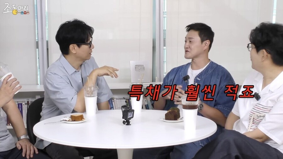 KBS 개그맨 공채와 특채 출연료 차이_6.jpg