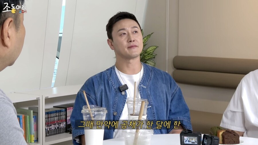 KBS 개그맨 공채와 특채 출연료 차이_7.jpg