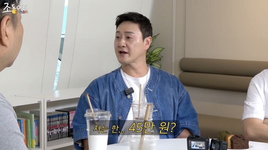 KBS 개그맨 공채와 특채 출연료 차이_9.jpg