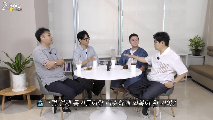 KBS 개그맨 공채와 특채 출연료 차이_11.jpg