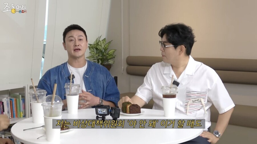 KBS 개그맨 공채와 특채 출연료 차이_12.jpg