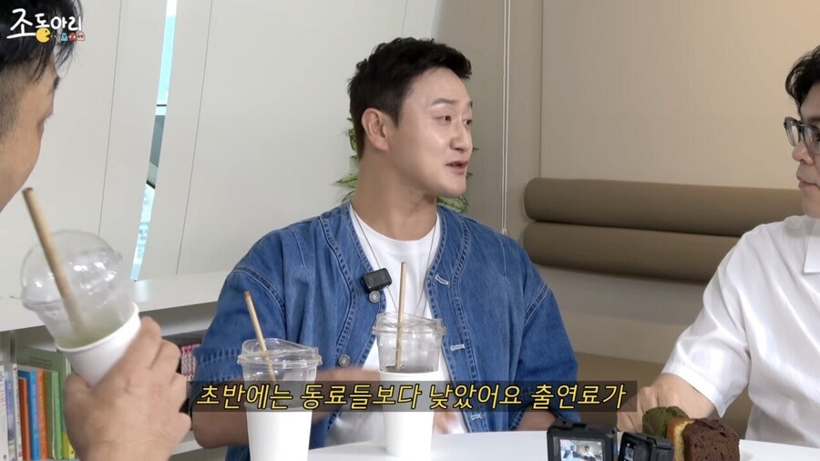 KBS 개그맨 공채와 특채 출연료 차이_13.jpg