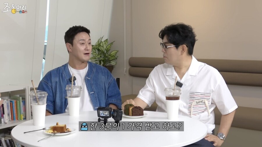 KBS 개그맨 공채와 특채 출연료 차이_14.jpg