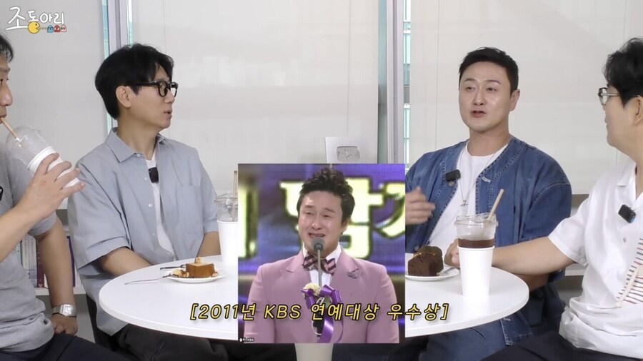 KBS 개그맨 공채와 특채 출연료 차이_16.jpg