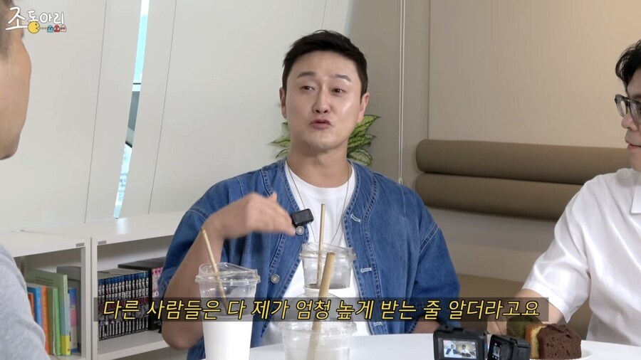 KBS 개그맨 공채와 특채 출연료 차이_17.jpg