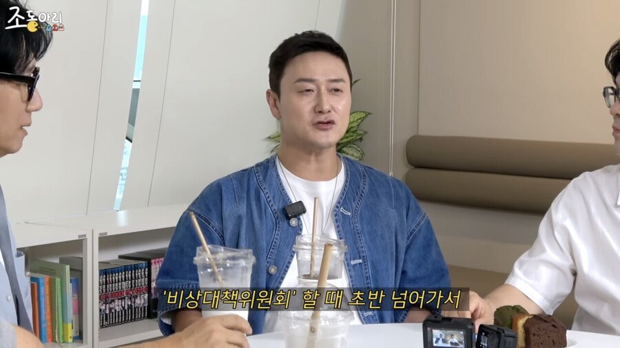 KBS 개그맨 공채와 특채 출연료 차이_18.jpg