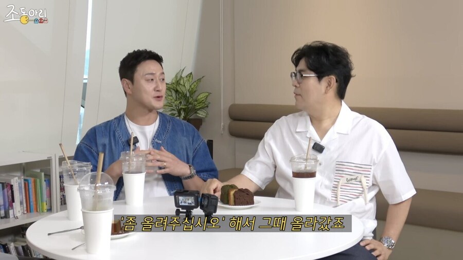 KBS 개그맨 공채와 특채 출연료 차이_20.jpg