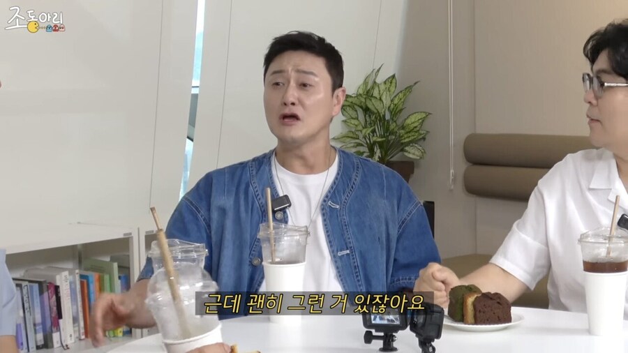 KBS 개그맨 공채와 특채 출연료 차이_21.jpg