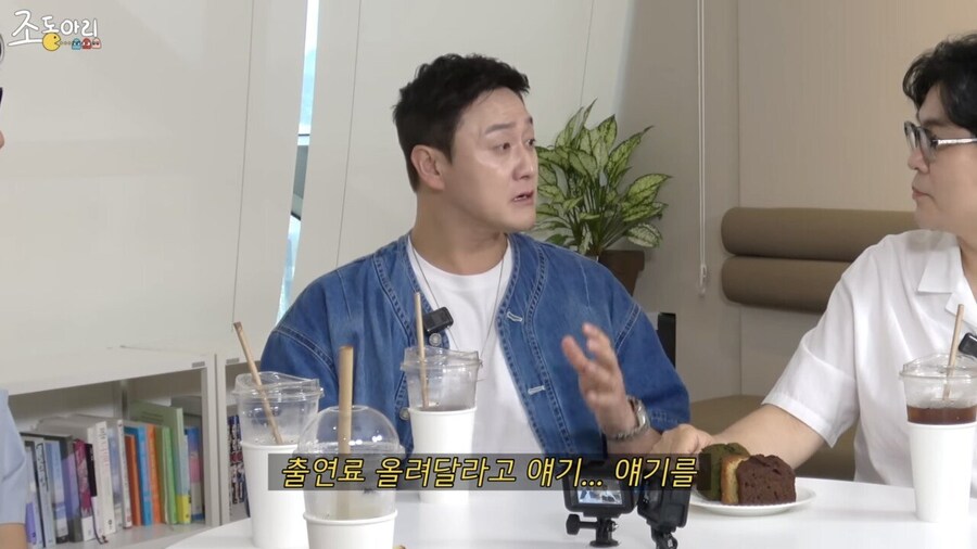 KBS 개그맨 공채와 특채 출연료 차이_22.jpg