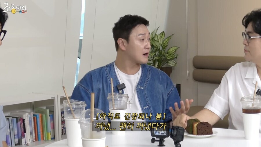 KBS 개그맨 공채와 특채 출연료 차이_23.jpg