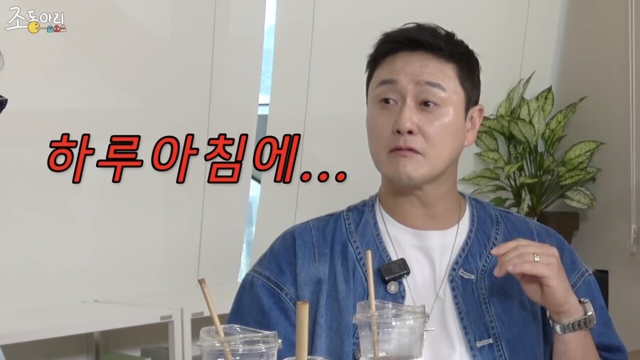 KBS 개그맨 공채와 특채 출연료 차이_25.jpg