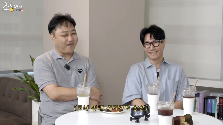 KBS 개그맨 공채와 특채 출연료 차이_26.jpg