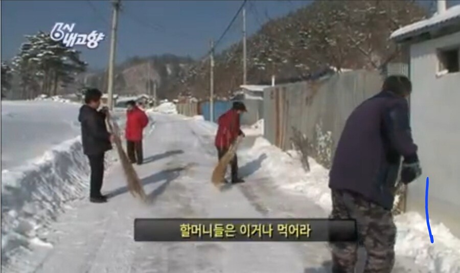 유쾌하게 노시는 할머니 할아버지_1.jpg