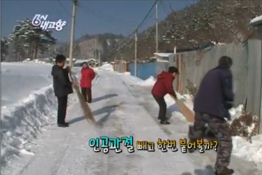 유쾌하게 노시는 할머니 할아버지_2.jpg