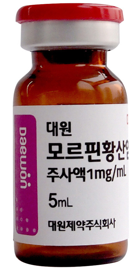 뉴스에서 특정 마 약류만 하수도 검사하는 이유_4.jpg