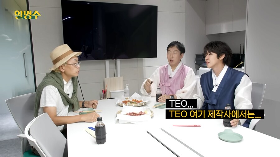 광희 출연료 너무 높다는 김태호 피디.jpg_1.png