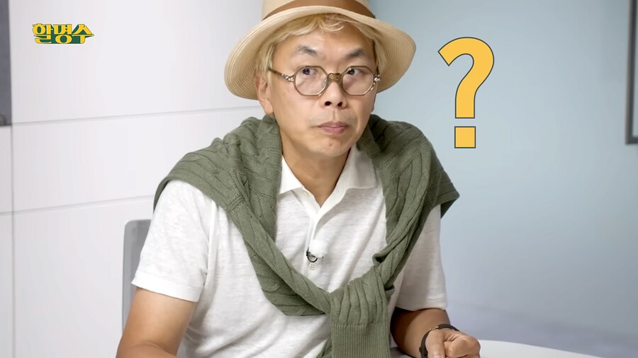 광희 출연료 너무 높다는 김태호 피디.jpg_3.png